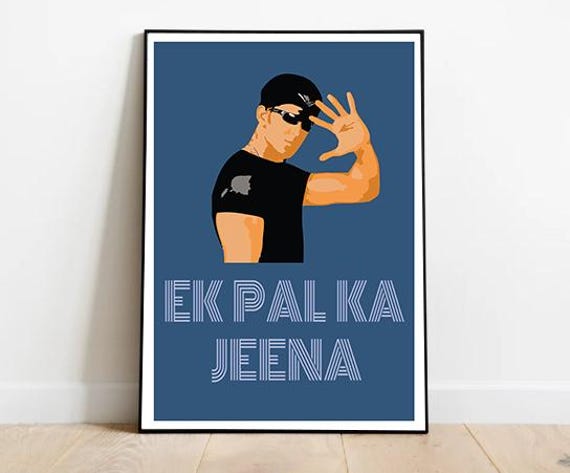Ek Pal Ka Jeena, Bollywood Poster