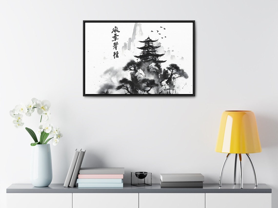 Japanese Pagoda Mountain Ink Painting Calligraphy Zen Poster - Image 3