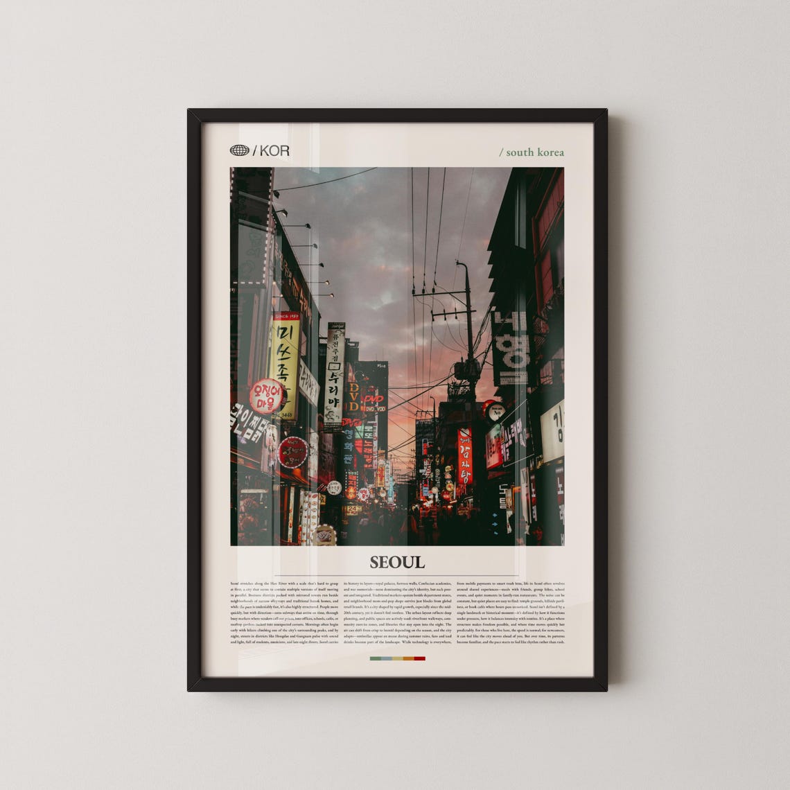 Seoul South Korea Wall Art Urban Skyline And Mountain Landscape Print Poster Scenic Cityscape Photography East Asia Decor
