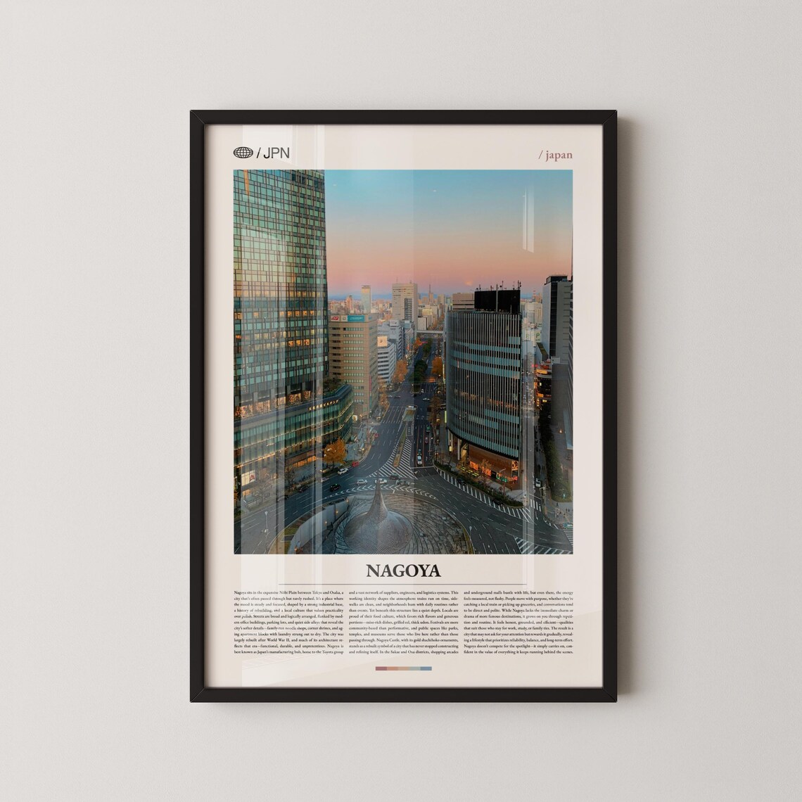 Nagoya Japan Dusk Avenue Skyline Cityscape Evening Travel Poster