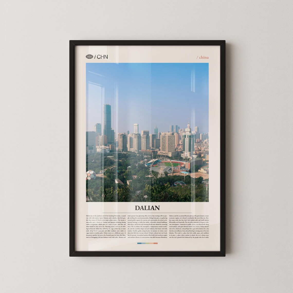 Dalian China City Skyline Photography Urban Coastal Travel Poster