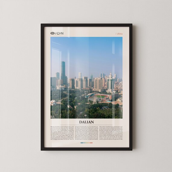 Dalian China City Skyline Photography Urban Coastal Travel Poster