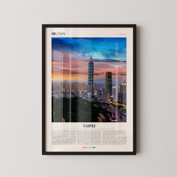 Taipei 101 Evening City Skyline Over Fiery Orange Sunset Poster