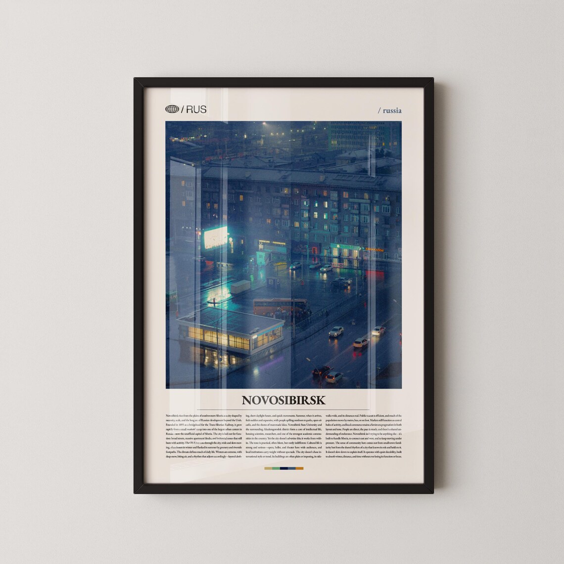 Novosibirsk Russia Night Cityscape Editorial Photo Travel Print