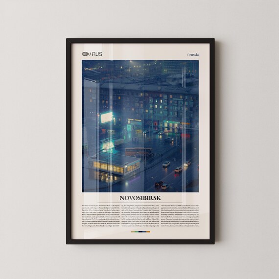 Novosibirsk Russia Night Cityscape Editorial Photo Travel Print