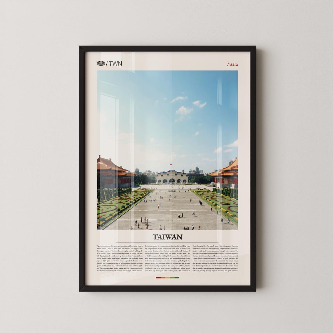 Taiwan Memorial Hall Plaza Palace Architecture Landmark Poster