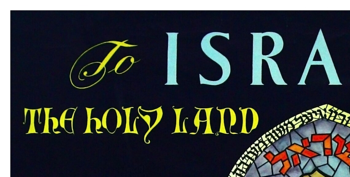 To Israel The Holy Land El Al Airlines Vintage Travel Poster - Image 2