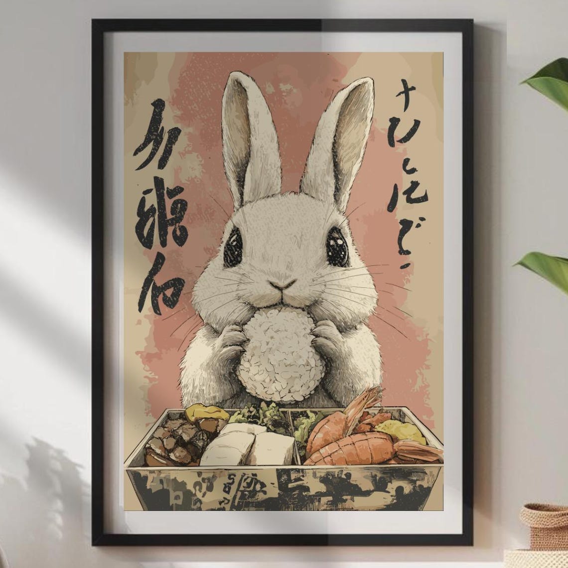 Vintage Bunny Eating A Bento Box Art Print
