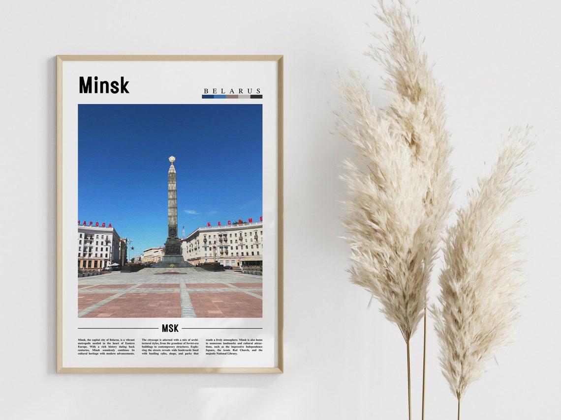 Minsk Poster Minsk Print Minsk Wall Art Europe Photo Europe Poster Europe Print Travel Poster - Image 4