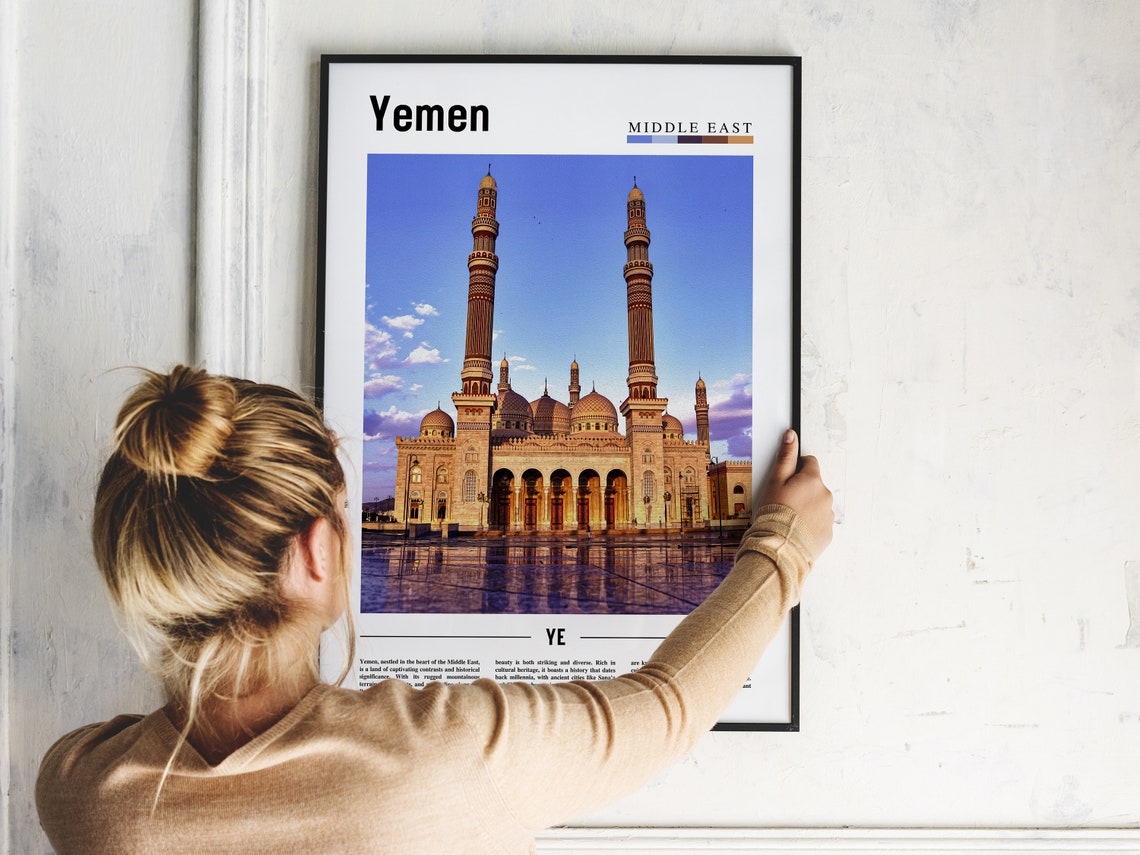Yemen Poster Yemen Print Yemen Wall Art Minimal Travel Print Travel Destination Oil Painting Poster - Image 5