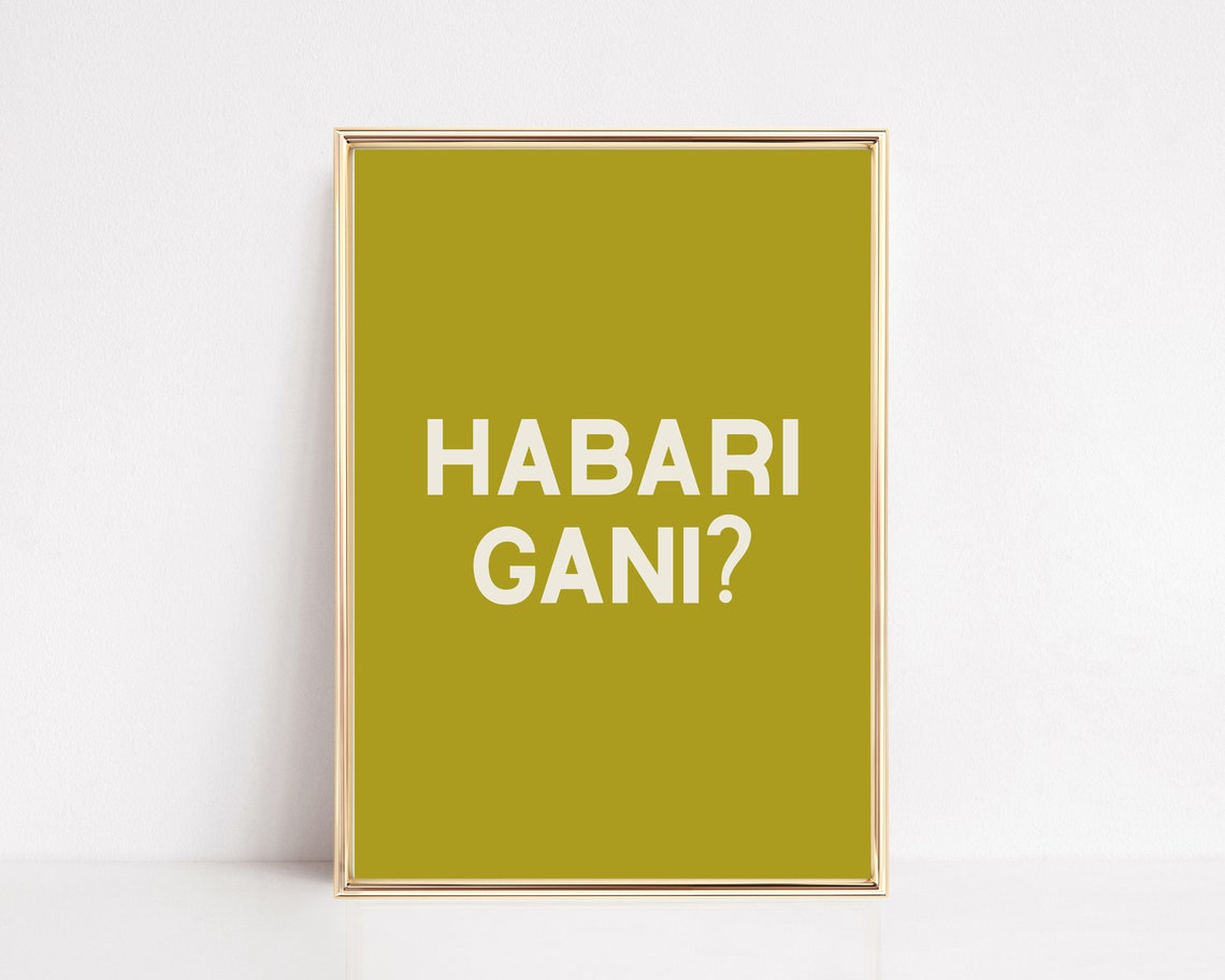 Habari Gani Olive Green Kwanzaa Greeting Bold Typography Poster