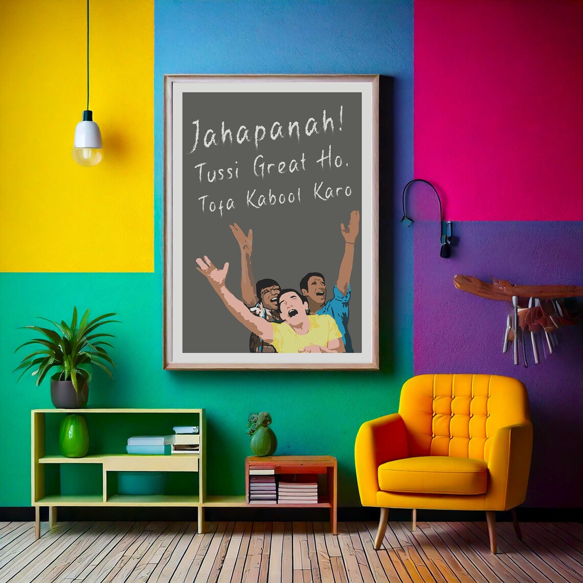Jahapana Tusi Great Ho Tofa Kabul Karo, Indian Films - Image 3