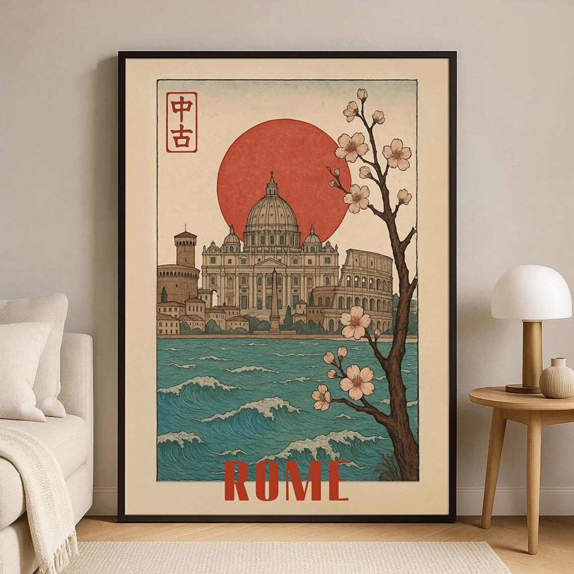 Rome Italy Japanese Style Vintage Travel Cityscape Cherry Blossom Poster