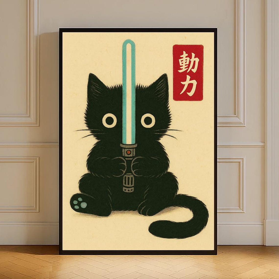 Black Cat With Blue Lightsaber Japanese Style Cute Sci Fi Art Print