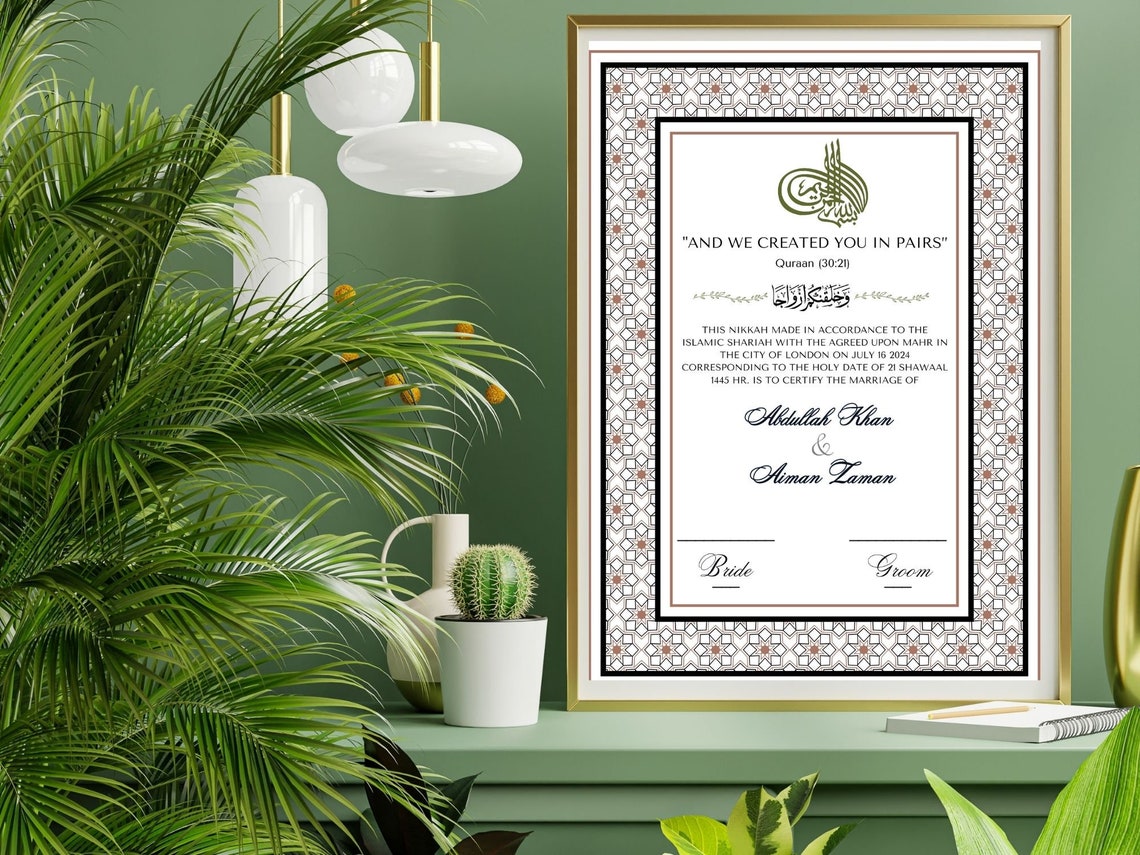 Personalized Nikkah Certificate Islamic Wedding Keepsake Poster - Image 5