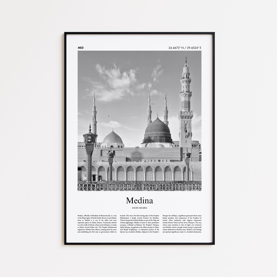 Medina Black and White Travel Poster, Minimal Decor