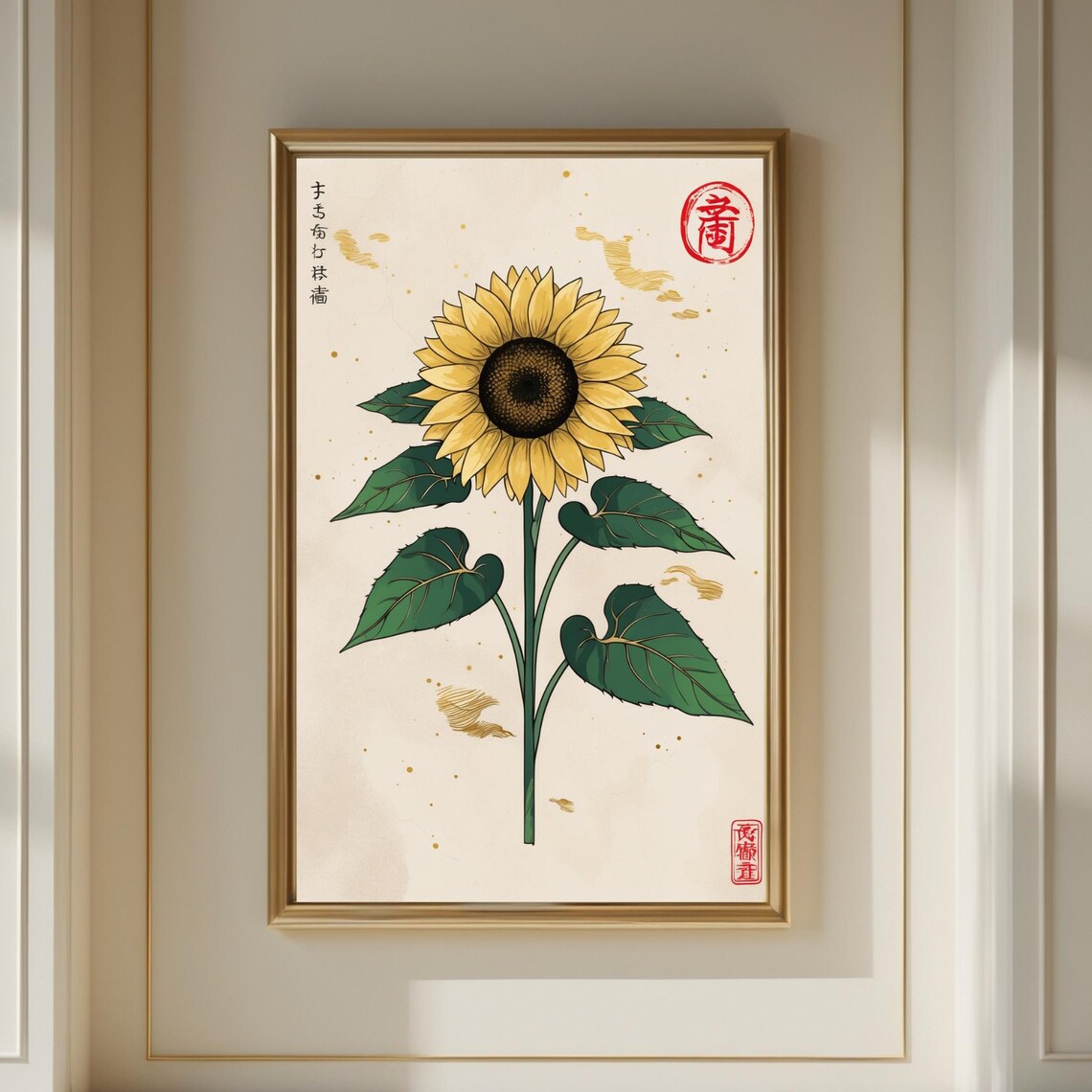 Sunflower Japanese Ink Painting Gold Accent Floral Art Poster