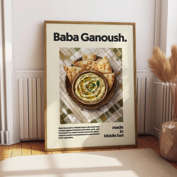 Baba Ganoush Poster Food Kitchen Decor Print Art Middle East Egypt Cuisine Wall