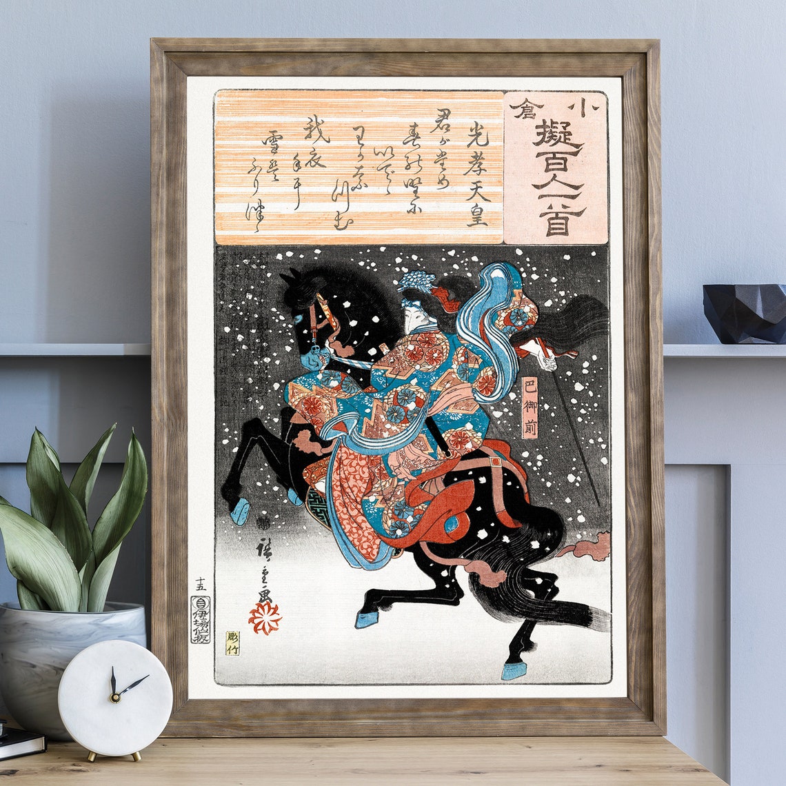 Tomoe Gozen Snowy Horseback Japanese Warrior Woodblock Art Poster - Image 3