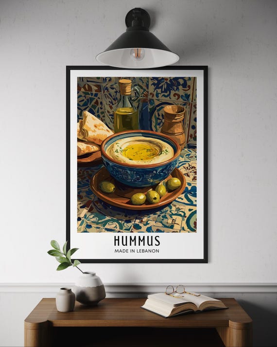 Hummus Poster Middle Eastern Food Wall Art Chickpea Dip Print Mediterranean Kitchen Decor Cultural Cuisine Artwork Lebanon