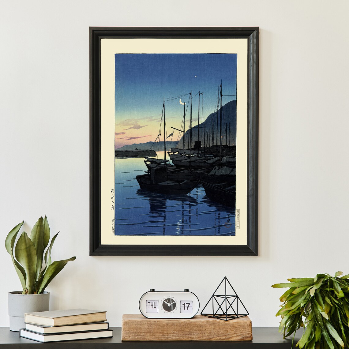 Japanese Harbor Dusk Fishing Boats Crescent Moon Woodblock Poster - Image 3