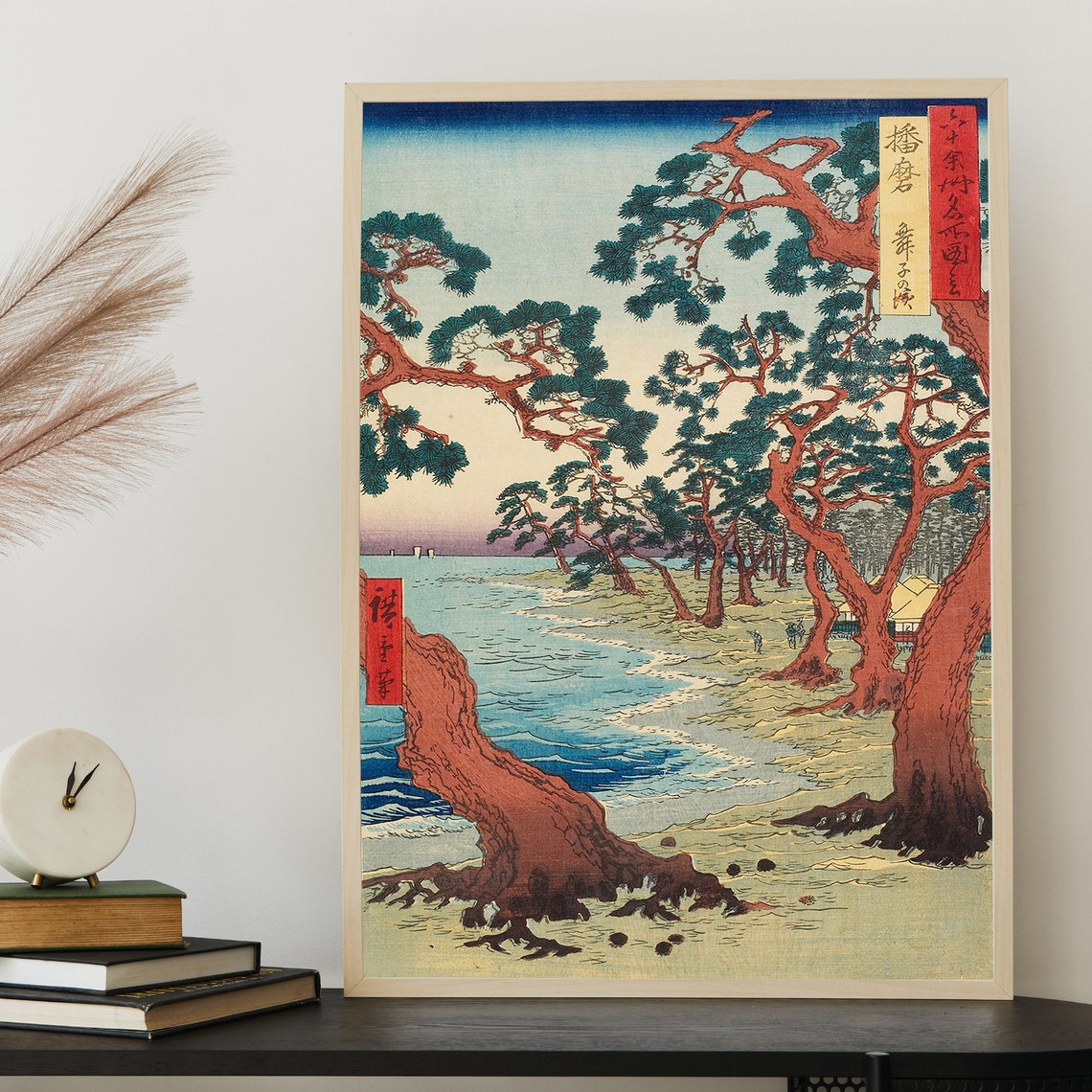 Hiroshige Thirty Six Views Of Mount Fuji Red Pine Coastal Poster - Image 2