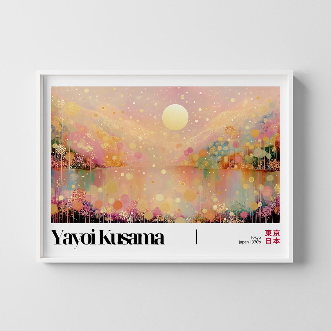 Yayoi Kusama Pastel Sunset Dotted Landscape Tokyo Japan Art Poster
