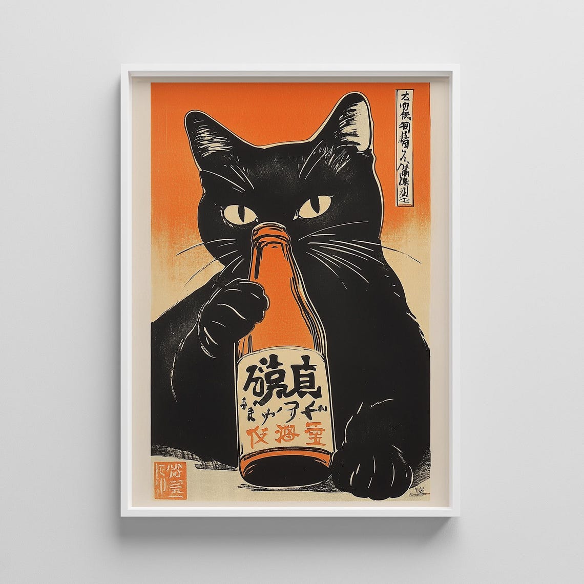 Funny Black Cat Holding Beer Bottle Japanese Woodblock Style Poster