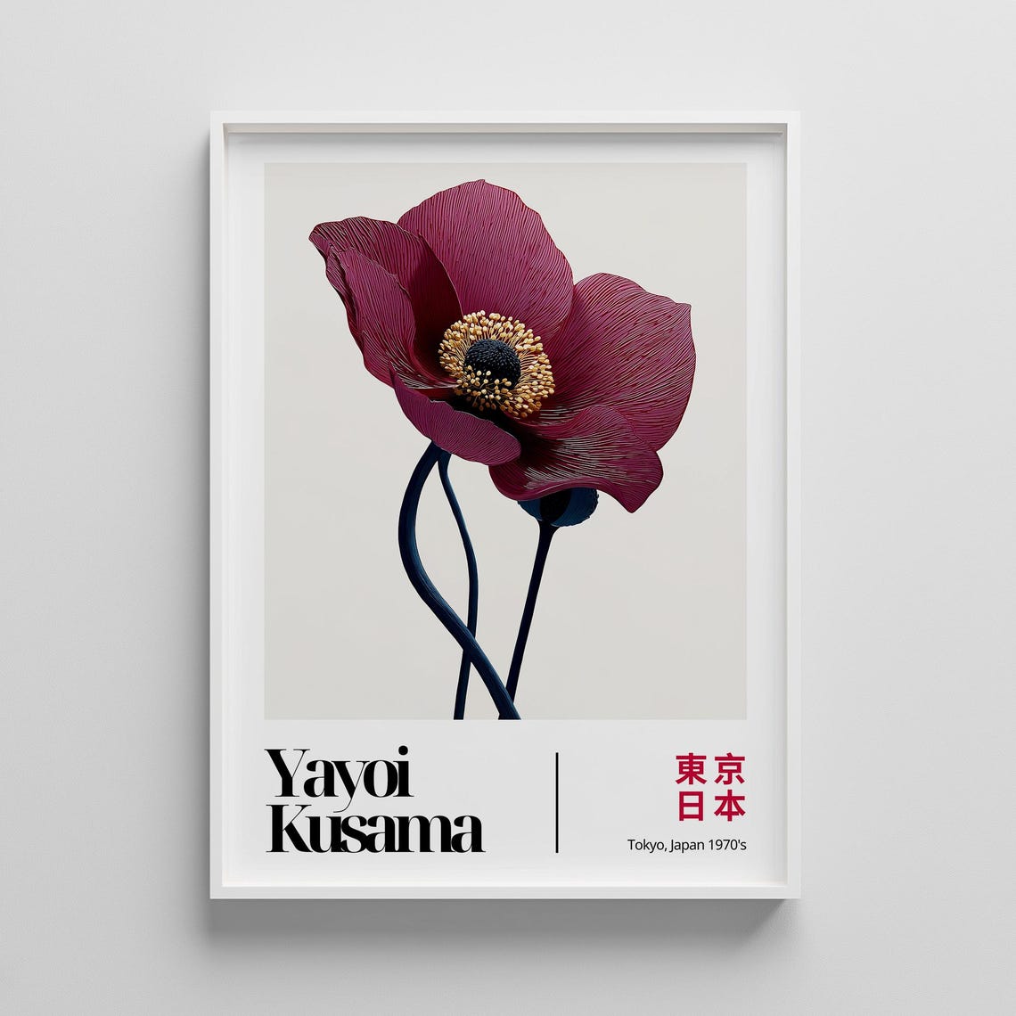 Burgundy Poppy Flower Yayoi Kusama Style Japanese Art Poster