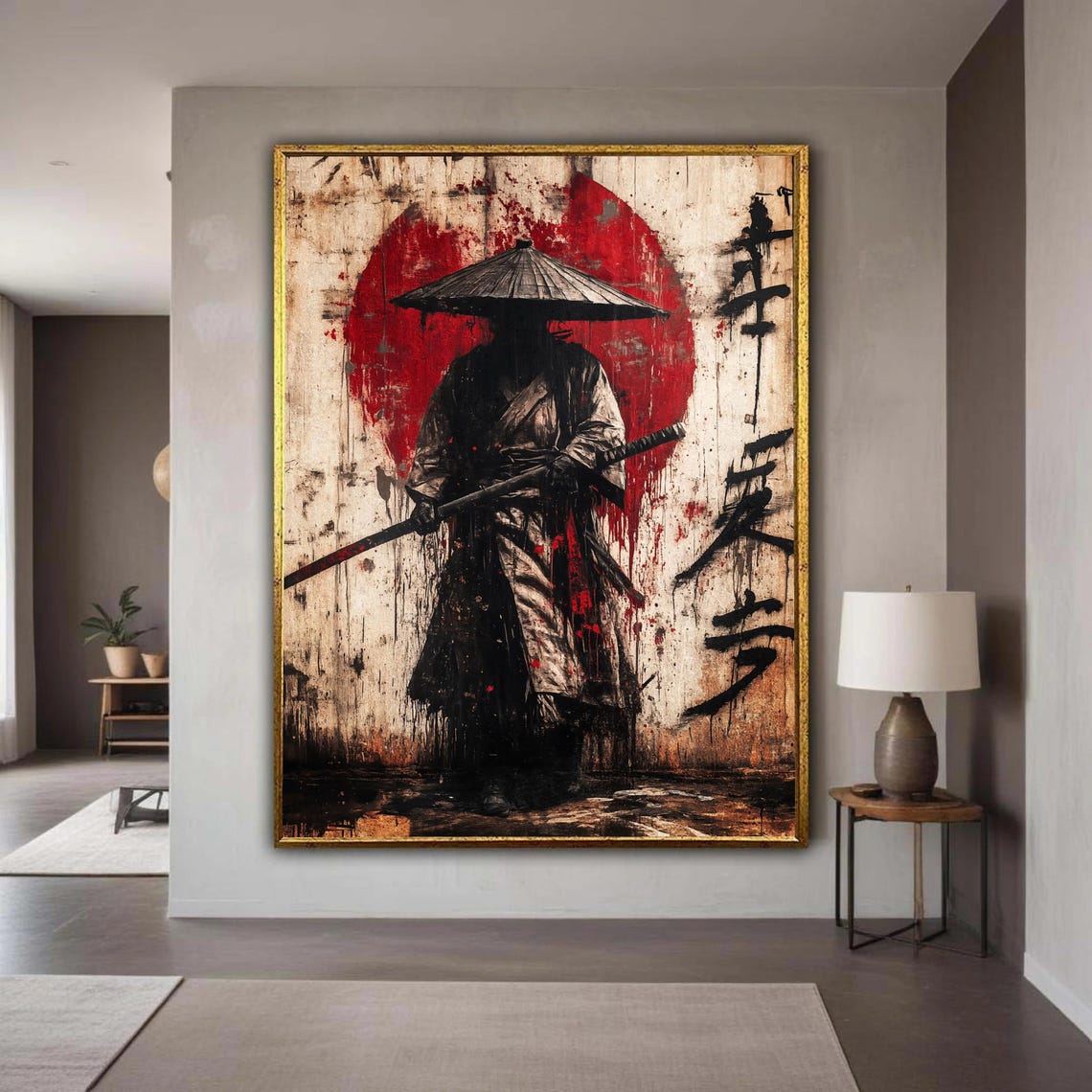 Samurai Warrior Straw Hat Katana Red Sun Japanese Ink Art Poster