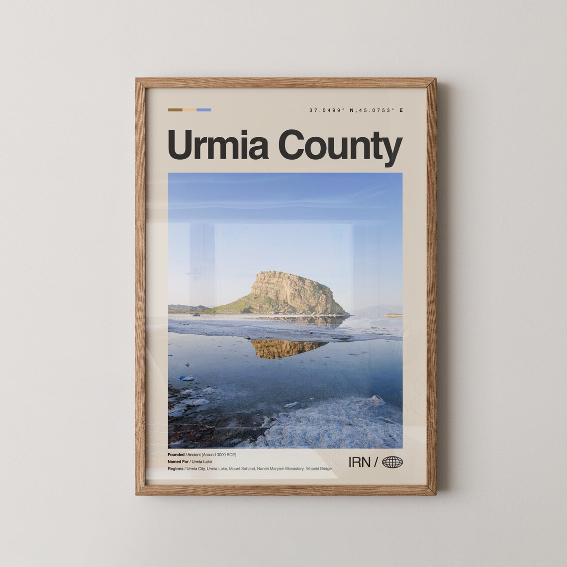 Urmia County Iran Travel Poster Photo of Salt Lake Island Reflection