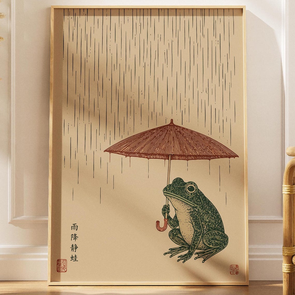 Japanese Frog With Umbrella Poster Woodblock Art Print