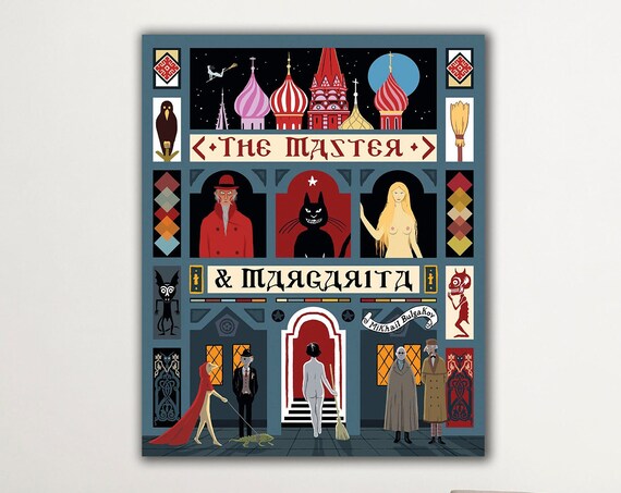 The Master And Margarita Book Cover Poster