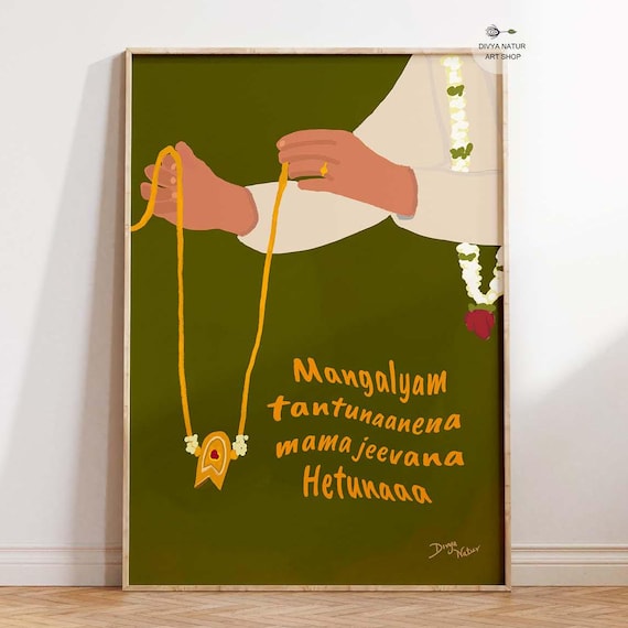 Mangalyam Wedding Thali Mangalsutra Desi Bridal Quote Art Print