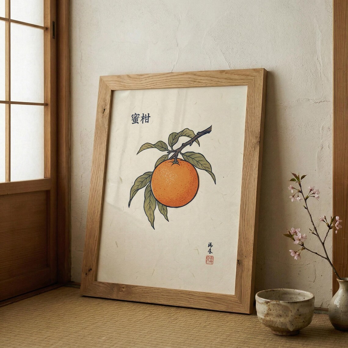Japanese Mikan Mandarin Orange Woodblock Botanical Art Poster
