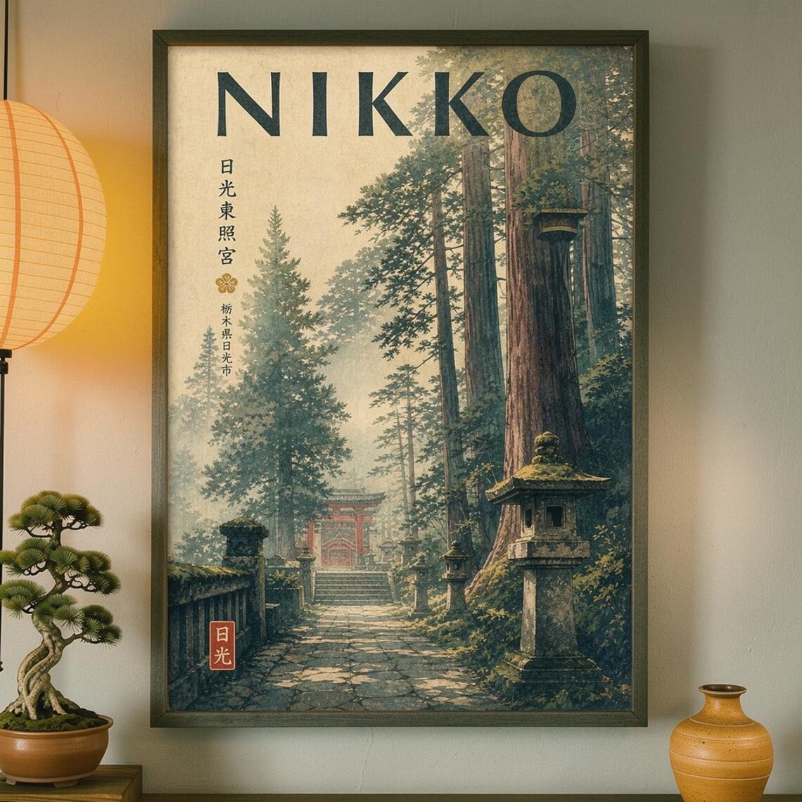 Nikko Japan Vintage Travel Poster Forest Temple Woodland Landscape Decor