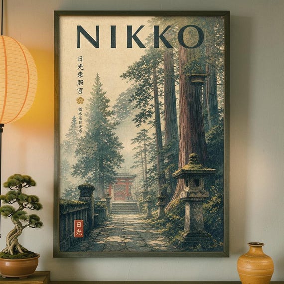 Nikko Forest Temple Travel Poster Vintage Japanese Woodland Art Print