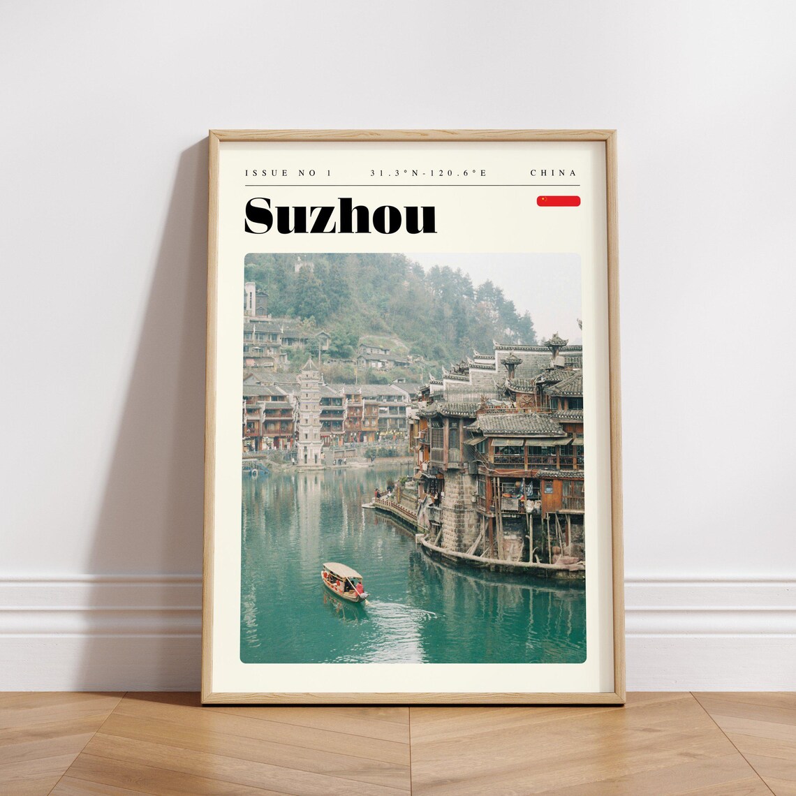 Suzhou China Vintage Travel Poster Water Town Canal Boat Photo Art - Image 3