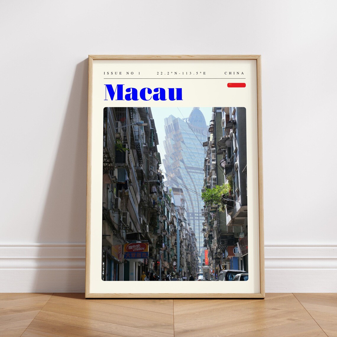 Macau China Historic Street Grand Lisboa Tower City Travel Poster - Image 3