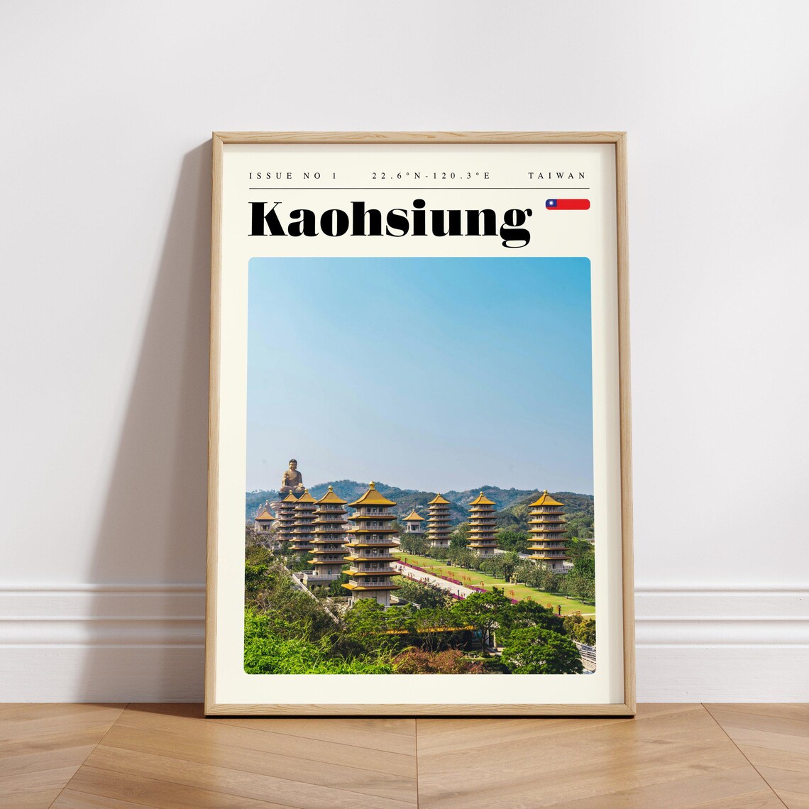 Kaohsiung Golden Pagodas Giant Buddha Taiwan Temple Travel Poster - Image 3