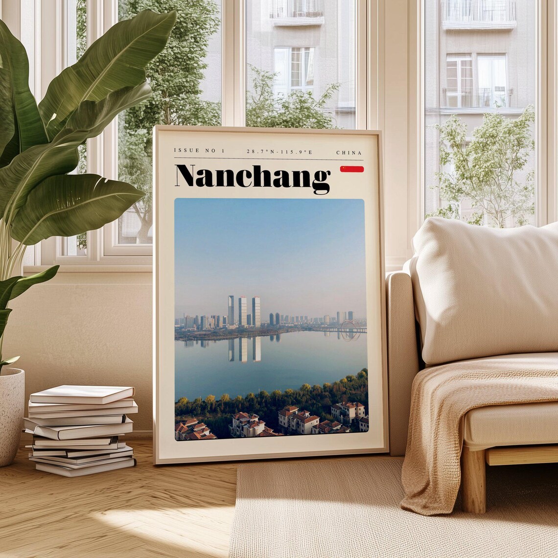 Nanchang China City Skyline Over the Lake Modern Travel Poster