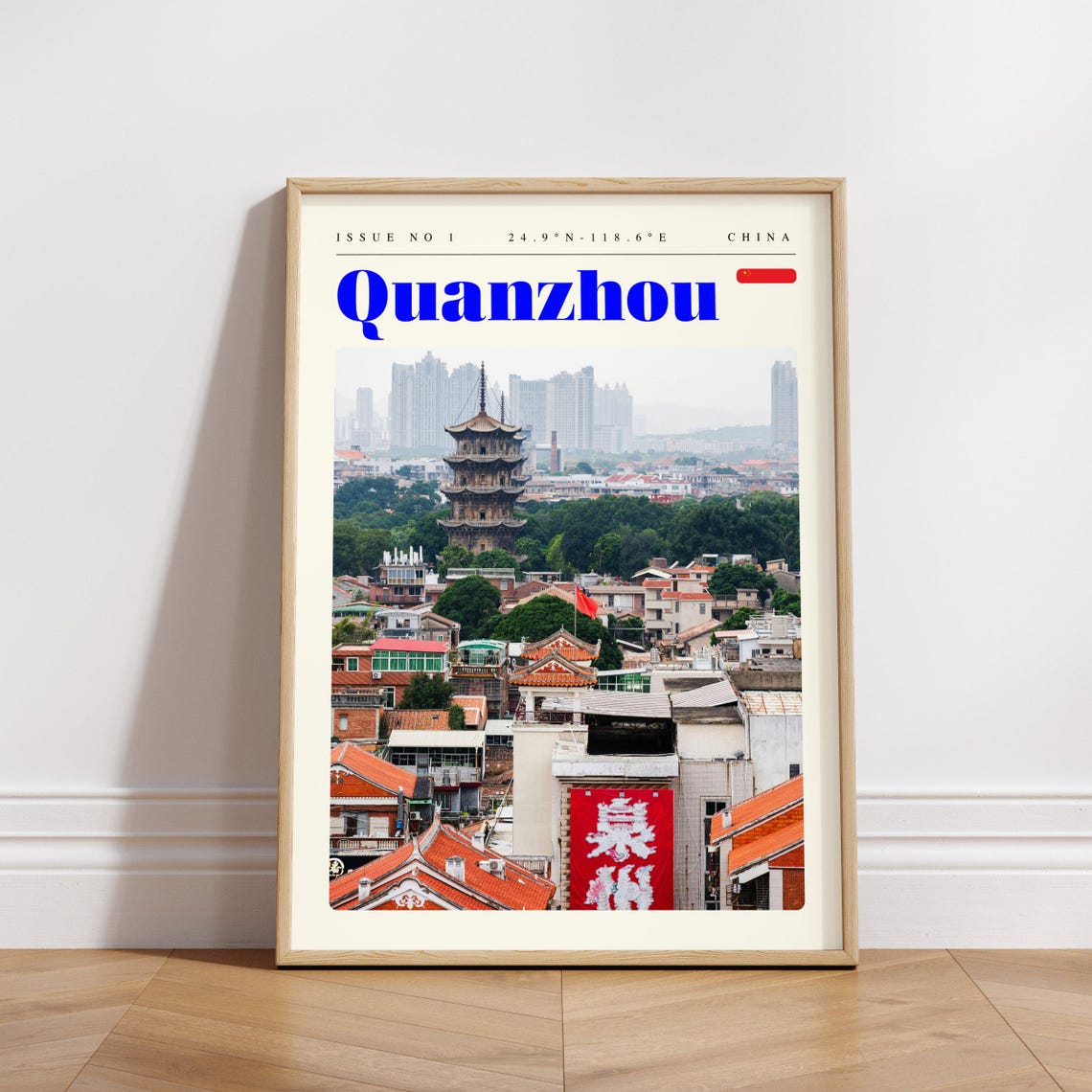 Quanzhou China Ancient Pagoda Old City Rooftops Travel Poster - Image 3