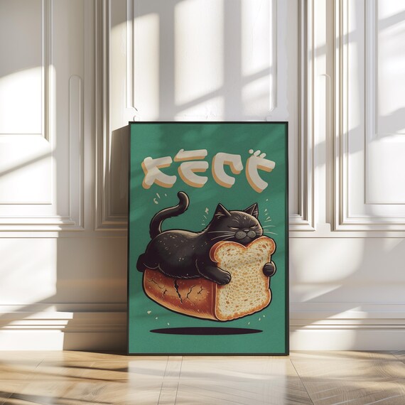 Black Cat Loaf On Bread Green Japanese Retro Funny Pet Art Poster