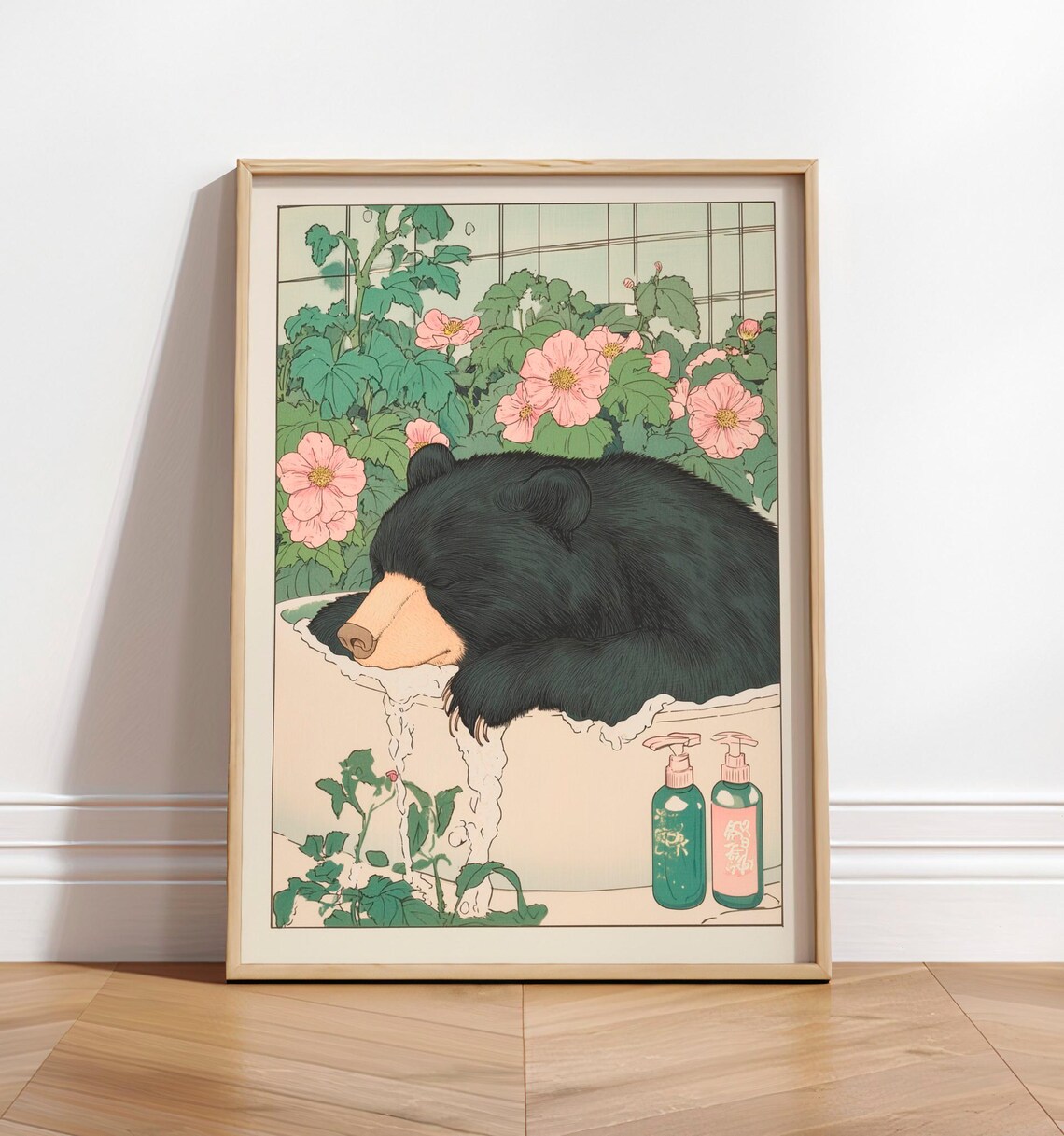 Black Bear Ukiyo-e Art Print, Japanese Bathroom Decor