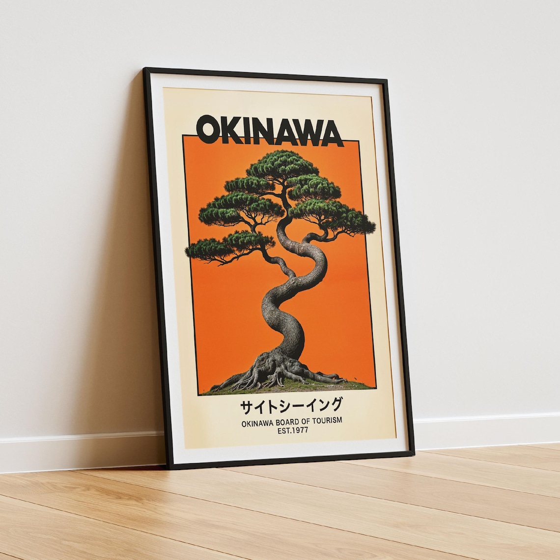 Okinawa Travel Poster, Ryukyu Cape Hedo Gajumaru Tree - Image 3