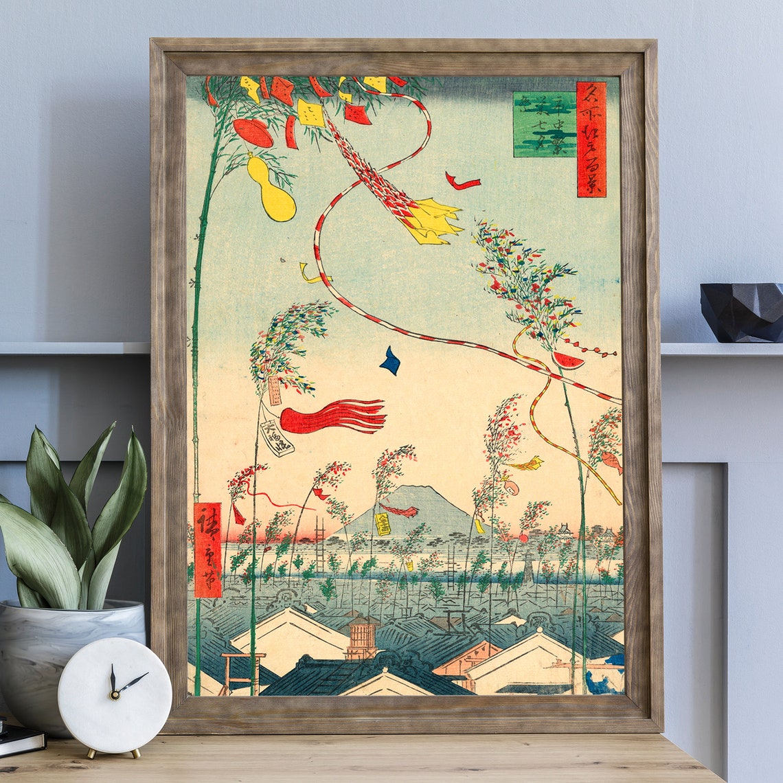 Traditional Japanese Poster Mid Century Modern Utagawa Hiroshige Woodblock Print For Asian Home Decor Japanese Festival Painting - Image 4