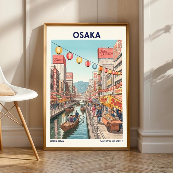 Osaka Canal Scene Poster Red Yellow Blue And Teal Art Japanese Cityscape Gouache Illustration For Living Room Office Decor
