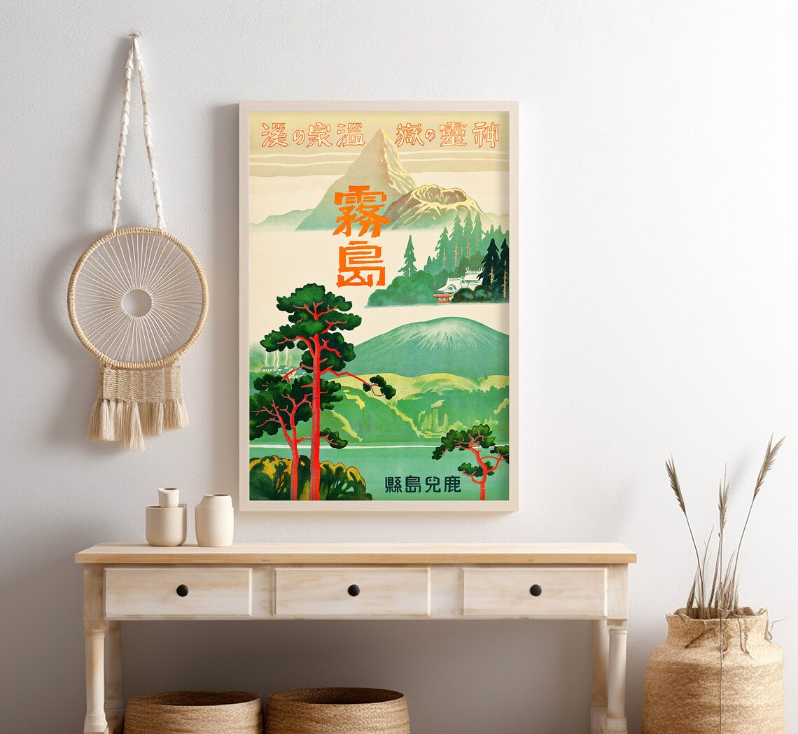 Kirishima Kagoshima Vintage Travel Poster, Japan - Image 4
