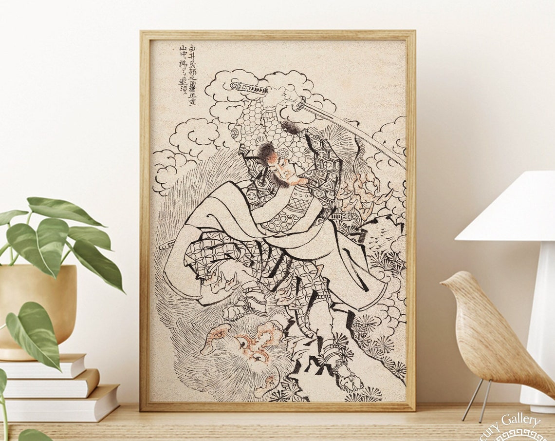 Hokusai Art Print Japanese Samurai From Album Of Sketches Japan Wall Art Hokusai Wall Art Japanese Art Print Japanese Decor