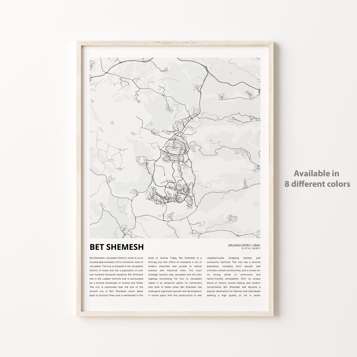 Bet Shemesh Map Print Travel Wall Decor Art Jerusalem District Housewarming Personalized